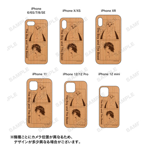 『バケモノの子』熊徹と九太 lette-graph ウッドiPhoneケース